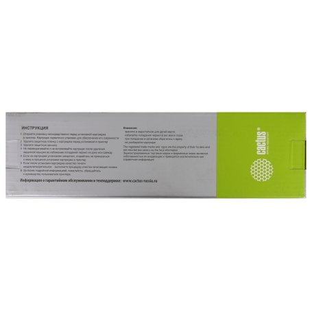 Картридж перезаправляемый струйный Cactus CS-R-PFI320/321M PFI320/321M пурпурный (260мл) для Canon imagePROGRAF TM-200/200MFP/205/300/300MFP/305