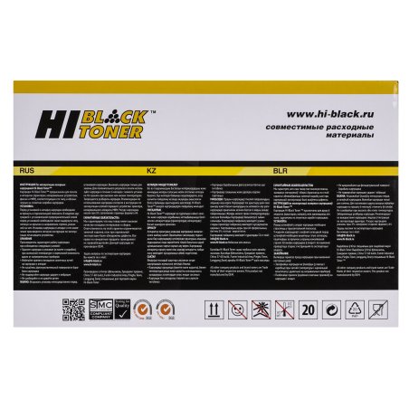 Драм-картридж Hi-Black (HB-DL-420P) для Pantum M6700/P3010, 12К