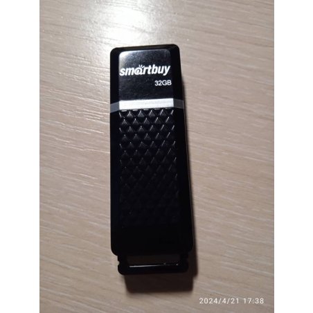 Флешка USB Smartbuy R/W Quartz series Violet (SB32GbQZ-V), 32Gb, USB 2.0, R/W 25/15, фиолетовый