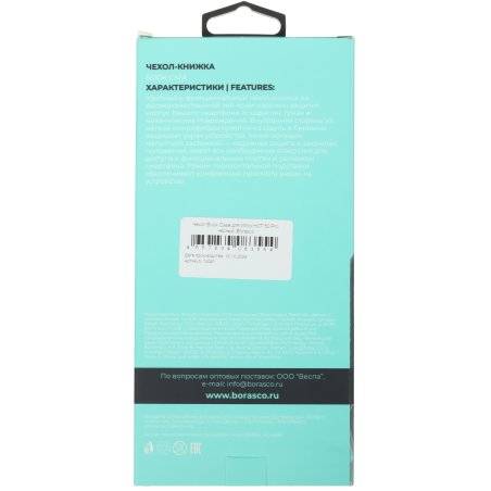 Блок питания для монитора и телевизора LCD 22V 4.54A 100W (6.5x4.4мм) OEM