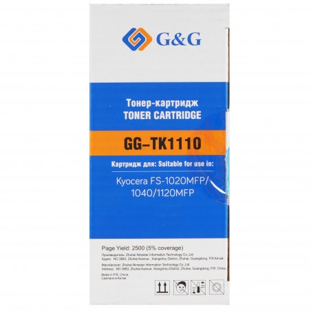 Картридж лазерный G&G GG-TK1110 черный (2500стр.) для Kyocera FS-1020MFP/1040/1120MFP