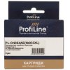Картридж струйный ProfiLine PL-CN054AE (№933XL) для принтеров HP Officejet 6700 Premium e-All-in-One H711n/7610 Wide Format e-All-in-One/6100 ePrinter H611/6600 e-All-in-One H711g/7110 Wide Format ePrinter H812a Cyan