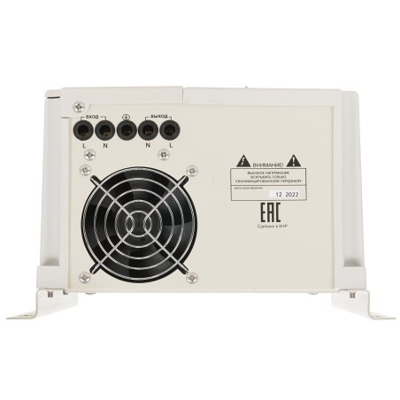 Стабилизаторы напряжения Ресанта АСН-5 000 Н/1-Ц 63/6/16 Стабилизатор Lux 220В±8%, Габариты 260х155х310, Вес 8кг