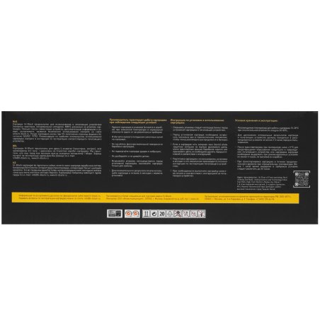 Картридж Hi-Black (HB-W1107A) для HP Laser 103/107/MFP 135/137, 1K