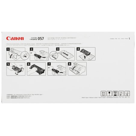Картридж лазерный Canon 057 черный (3100 стр.) для Canon MF449x/MF446x/MF445dw/MF443dw, LBP225x/LBP226dw/LBP223dw