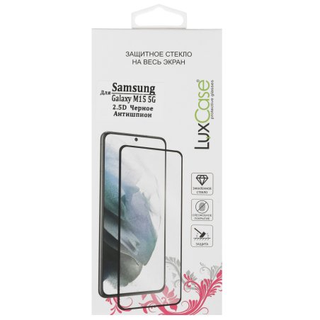 Нож Sparta 18 мм, выдвижное лезвие