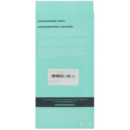 Задняя крышка для Xiaomi Redmi Note 8T белый