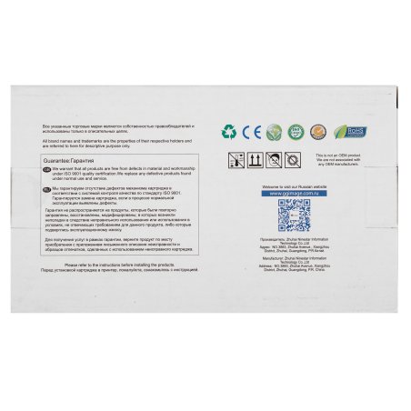 Картридж струйный G&G GG-B3P23A №727 фото черный (130 мл) для HP DJ T920/T1500