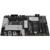 Материнская плата MSI PRO B760-P II, LGA 1700, Intel B760, 4xDDR5, 4xSATA, 2xM.2, 1xPCI-E 4.0 x16, 1xPCI-E 4.0 x4, 3xPCI-E 3.0 x1, 1xHDMI, 1xDP, 1xRJ45 2.5Gb, 1xUSB-C 3.2 Gen 2, 2xUSB-A 3.2 Gen 1, 2xUSB-A 2.0, 5x3.5мм, TOSLINK, 7.1, Standard-ATX
