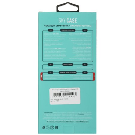 Кордщетка Matrix для ушм 125 мм посадка 22.2мм плоская латунированная витая проволока