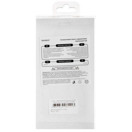 Круг лепестковый торцевой КЛТ-1, зернистость Р40(40Н), 125 х 22,2 мм, (БАЗ) Россия