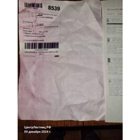 Картридж лазерный Cactus CS-CE411A голубой (2600 стр.) для HP CLJ Pro 300 Color M351 /Pro 400 Color M451