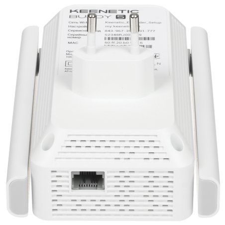 Двухдиапазонный Mesh-ретранслятор сигнала Wi-Fi AC1200 Keenetic Buddy 5 (KN-3311) с портом Ethernet
