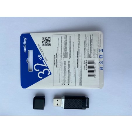 Флешка USB 2.0 64 Gb Smartbuy Quartz series фиолетовый