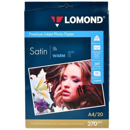 Фотобумага Lomond 1106200 A4/270г/м2/20л./белый атласное для струйной печати