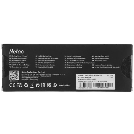 Оперативная память NETAC, DDR4, 8Gb (1x8Gb), 3600MHz, CL18, DIMM, с радиатором, черный
