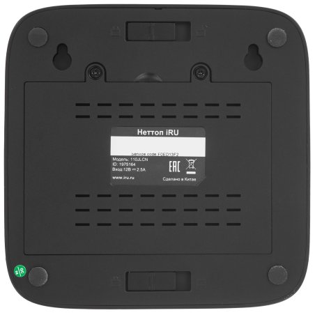 Мини ПК IRU 110JLCN Cel N5105 (3.3) 8Gb SSD256Gb UHDG noOS GbitEth черный (1975163)