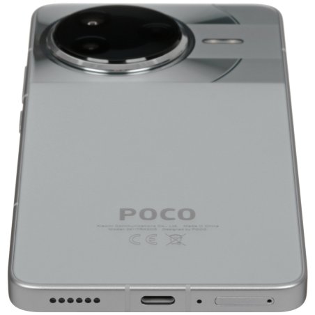 Смартфон POCO F7 Pro 12/256Gb серебристый