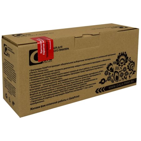 Картридж лазерный GalaPrint GP-CF230A/051 (№30A) черный (1600 стр.) для HP LaserJet Pro M203/M203dn/M203dw/M227/M227fdn/M227fdn/M227sdn/Canon LBP-160/LBP-162/MF-260/MF-264/MF-267/MF-269