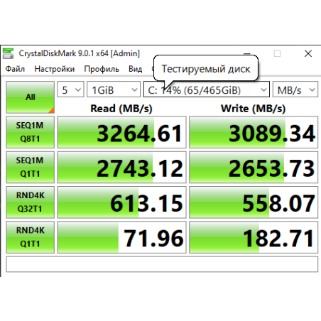 Накопитель SSD WD Blue SN5000, 500Gb, PCIe 4.0 x4, M.2 2280, NVMe, R/W 5000/4000