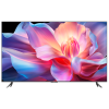 Телевизор Xiaomi TV A Pro 65 2026 серый