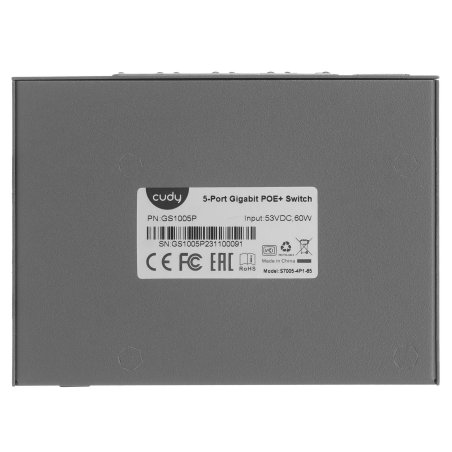 Коммутатор Cudy GS1005P (L2) 5x1Gbит/с 5PoE 60W неуправляемый