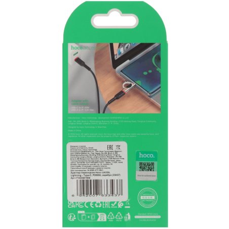 Переходник HOCO UA6 USB to Type-C, черный