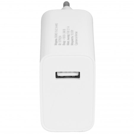 Сетевое зарядное устройство Digma DGWC-1U-2.1A-WG 2.1A универсальное белый