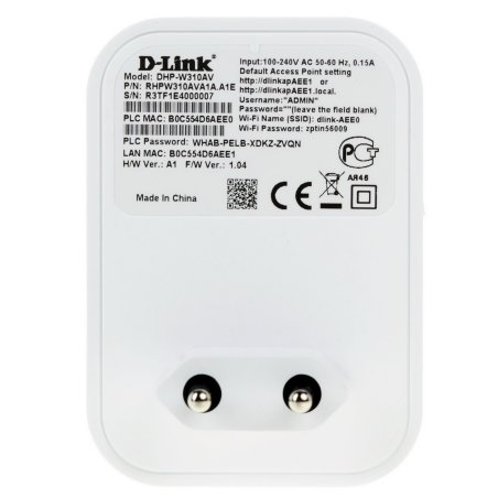 Беспроводной PowerLine-адаптер D-Link DHP-W310AV N300 с поддержкой HomePlug AV