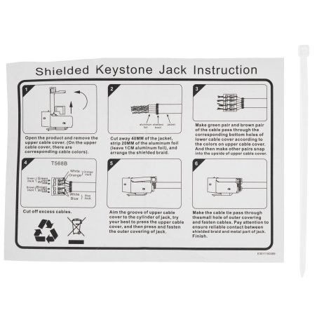 Адаптер-соединитель Vention RJ45 F 8p8c кат. 7