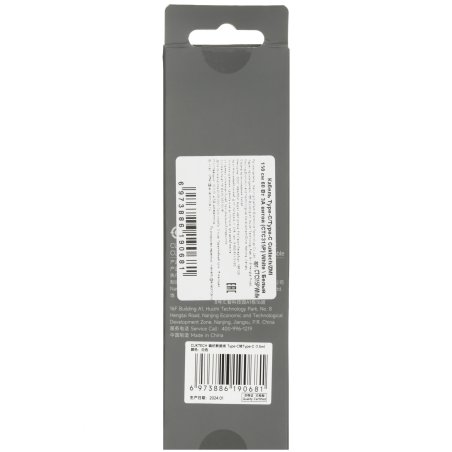 Кабель USB CukTech Type-C to Type-C braided cable 1.5m 3A 60W CTC315P белый