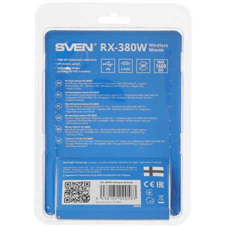 Мышь беспроводная SVEN RX-380W античная бронза, 1600 dpi, радиоканал, USB, кнопки - 4