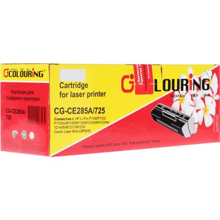 Картридж лазерный Colouring CG-CE285A/725 (тип CE285A/725) черный (1600 стр.) для HP LJ Pro P1100/P1102/P1102W/M1130/M1132/1210/M1212nf/M1212nfw/M1217 MFP/Canon LBP6018/6000