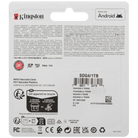 Флеш карта SDXC 1Tb Kingston SDG4/1Tb Canvas Go! Plus w/o adapter