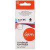 Картридж струйный Sakura 2933B004 (521 BK) для Canon, черный, 8,4 мл., 3127 к.