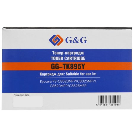 Картридж лазерный G&G GG-TK895Y желтый (6000стр.) для Kyocera Mita FS C8020/C8020MFP/C8025/C8025MFP/C8520/C8520MFP/C8525/C8525MFP