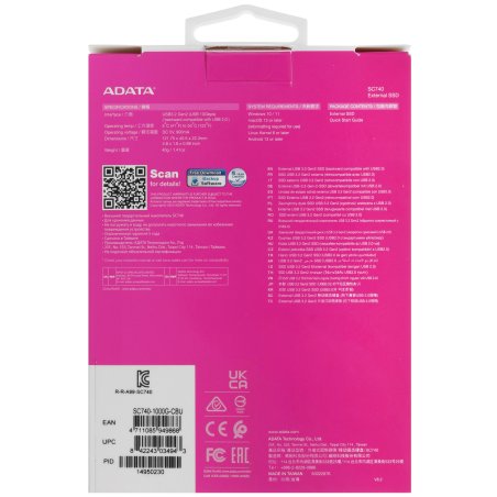 Внешний SSD ADATA SC740, 1TB, USB 3.2 Gen 2 Type-C, R/W 1050/1000, синий