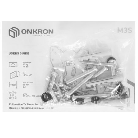 Кронштейн ONKRON M3S для телевизора 17"-43" наклонно-поворотный, черный