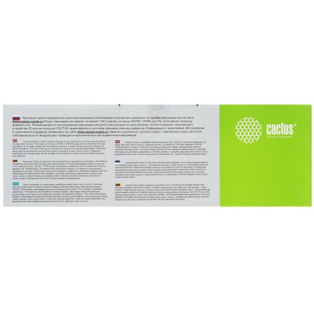 Картридж лазерный Cactus CS-CF530A черный (1100 стр.) для HP LJ M180n/M181fw