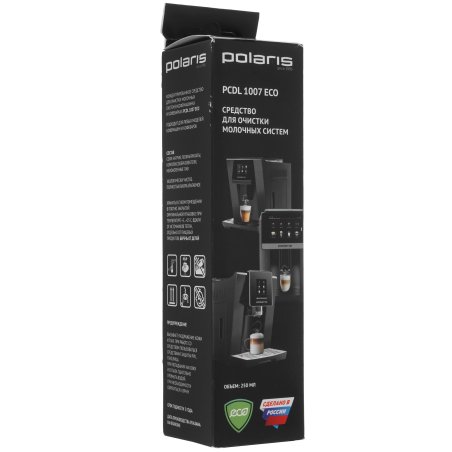 Патч-корд LSZH медный UTP Cablexpert PP30-10M/B кат.5e, 10м, литой, многожильный, синий