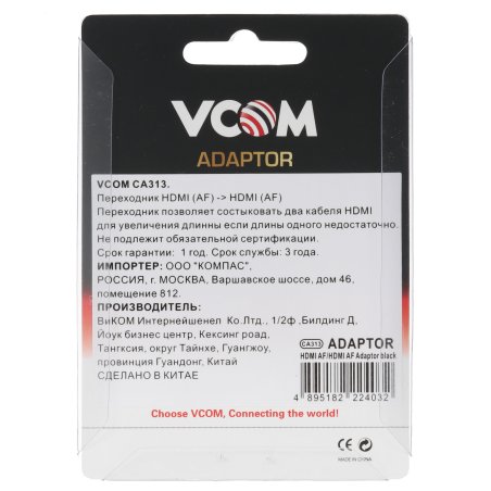 Переходник HDMI/DVI-D 19M/25F VCOM позолоченные контакты, VAD7819