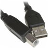 Кабель Gembird CCF-USB2-AMBM-10 USB 2.0 кабель PRO для соед. 3.0м AM/BM позол.конт., фер.кол., пакет