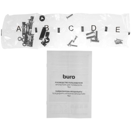 Кронштейн для мониторов ЖК Buro M042 черный 17"-27" макс.8кг настольный поворот и наклон