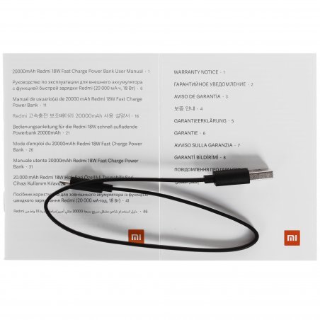 Портативный аккумулятор 20000mAh Xiaomi Redmi 18W Fast Charge Power Bank черный
