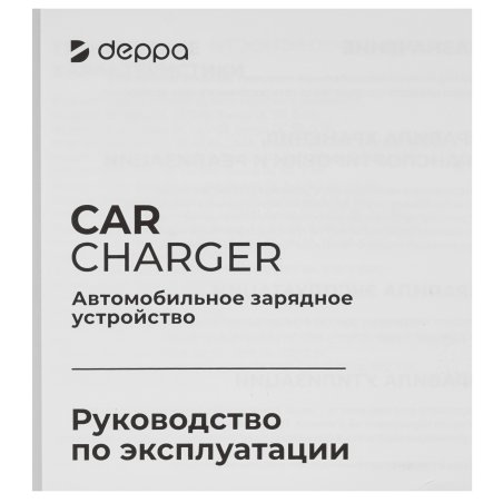 Набор бит Gross 11217 двухстор. ph2-pz2х45 мм сталь s2 10 шт.