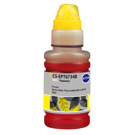 Чернила Cactus CS-EPT6734B желтый100мл для Epson L800/L810/L850/L1800