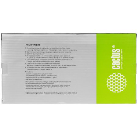 Картридж струйный Cactus CS-PFI710Y желтый (700мл) для Canon imagePROGRAF TX-2000/TX-3000/TX-4000