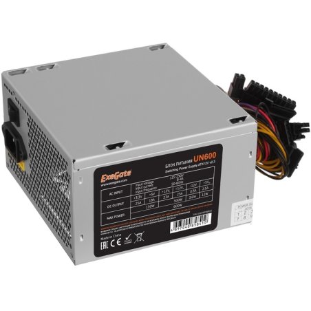 Блок питания ExeGate UN600, 600Вт, 120мм, серебряный