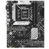 Материнская плата ASUS PRIME B660-PLUS D4, Socket LGA 1700, Intel B660, 4xDDR4, 4xSATA, 3xM.2, 1xPCIe 4.0 x16, 1xPCIe 3.0 x4, 1xHDMI, 1xDP, 1xVGA, 1x 1Gb LAN, 1xUSB-C 3.2 Gen 2x2, 2xUSB-A 3.2 Gen 2, 1xUSB-A 3.2 Gen 1, 2xUSB-A 2.0, 7.1, ATX