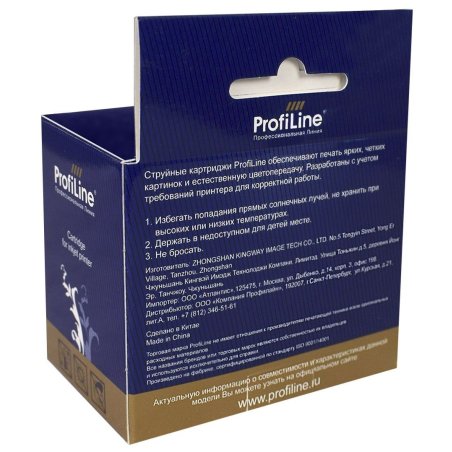 Картридж струйный ProfiLine PL-T1032 для принтеров Epson Stylus TX550/Stylus Office T30/T40/T40W/TX510/TX600/TX600FW/T1100 с чернилами Cyan 11,1 мл